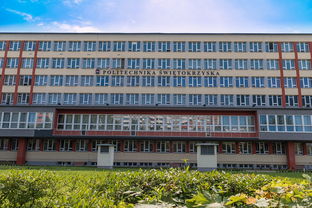 中国985与211工程大学概览