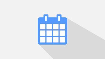 关于2024年二级考试报名时间及官网报名流程的详解