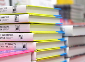 非师范生报考教师资格考试所需条件及解析