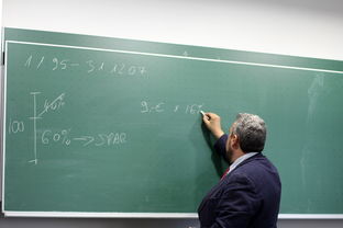 华东交通大学考研率深度解析，高成功率背后的因素探讨